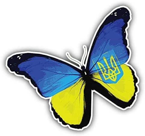 WSQ 2-Pack Украйна Гръндж Flag Butterfly Аз стоя с Украйна Украйна Vinyl Стикер-Стикер - 4 Инча, за кола, камион, suv,