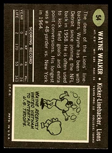 1969 Топпс # 54 Уейн Уокър Детройт Лайънс (Футболна карта) в Ню Йорк/MT Lions Тексас Тек