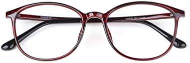 Очила за четене ASDQWER, Модни голяма дограма, Ультралегкие, Удобни, с висока разделителна способност, Защита на очите,
