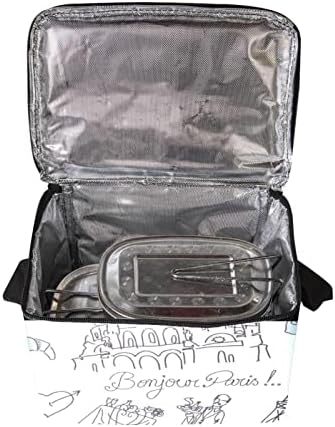 Чанта за обяд GUEROTKR за мъже, Изолиран Обяд-Бокс, Кутия за Обяд, за възрастни, арт скица на замъка Айфеловата кула